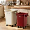 Cubo de basura doméstico de gran capacidad, alta apariencia, sin doblarse, con ruedas, móvil, para sala de estar, cocina, dormitorio, cubo de limpieza multiusos