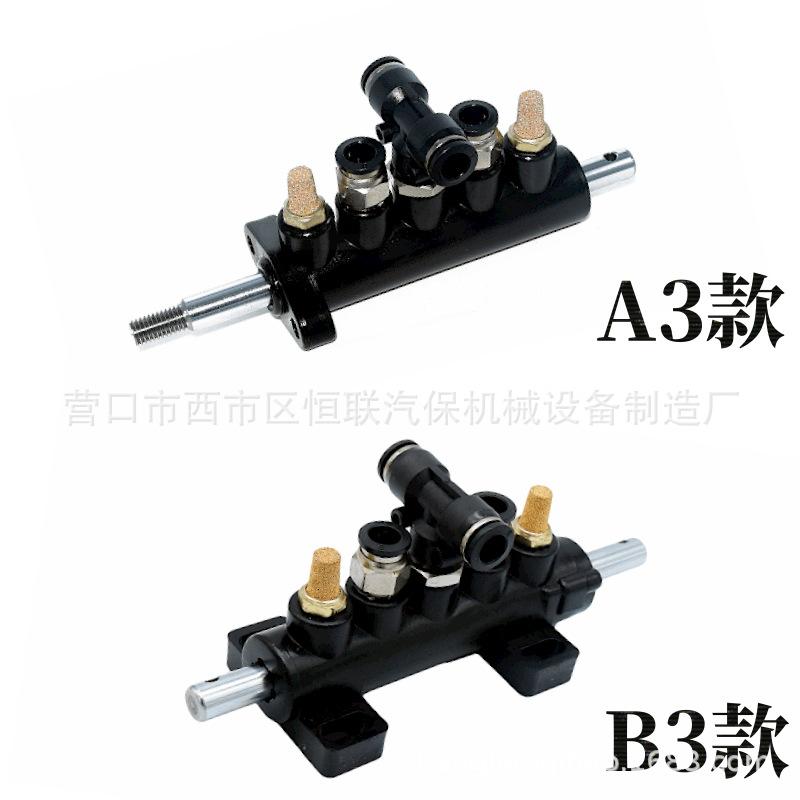 小清新818暑促电商活动宝贝主图 (4)
