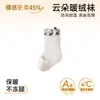 Calcetines de Terciopelo para Bebé Otoño Invierno Más Terciopelo Engrosado Dibujos Animados Calcetines para Recién Nacido Hasta la Pantorrilla Cálidos No Aprietan las Piernas Invierno