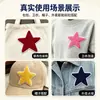 Parche de Tela Bordado Estrella Toalla Parche Bordado Estrella de Cinco Puntas Multicolor Parche Bordado Estrella de Cinco Puntas Accesorios para Ropa Parche Decorativo Parche de Tela Termoadhesivo