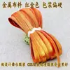 Largura 6/7-8 mm 0,8 cm Design para Roupas Cheongsam e Hanfu, Tira de Acabamento em Seda Imitação Cetim 60% de Desconto Borda de Viés Fina