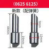 Pino de posicionamento do porta-ferramentas CNC, pino do porta-ferramentas, pino reverso, acessórios para porta-ferramentas Shenyang Wafangdian Xingwenchang