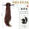 Coleta Postiza para Mujer, Nuevo Estilo Chino, Pasador Tradicional para Moño, Cabello Trenzado Hanfu Cheongsam, Pasador Sujetador Lateral, Coleta Trenzada