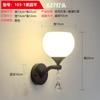Lámpara de Pared LED Nueva Lámpara de Mesita de Noche Dormitorio Hogar LED Simple Sala de Estar Escalera Balcón Lámpara de Pared Fábrica Venta al por Mayor