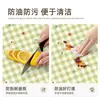 Mantel individual minimalista con un toque de lujo ligero y alta gama, impermeable y resistente al aceite, no lavable, mantel para mesa de centro estilo ins, protector de escritorio