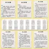 108 pegatinas de práctica diaria para entrenamiento del habla, con diseños únicos para mejorar la elocuencia, potenciar las habilidades de expresión y fomentar la autodisciplina a través de la lectura y los registros diarios.