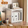 Gabinete de Rejilla de Acero Gabinete Kallax Combinación Libre Estantería para Libros Infantiles Almacenamiento de Pie para Dormitorio Gabinete de Almacenamiento para TV