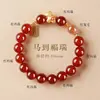 Tienda de Fábrica Auténtico Pulsera del Zodiaco Caballo 2026 para Mujer, Pulsera de Ágata Roja para Hombre, Accesorio Propicio para los Nacidos en el Año del Caballo