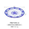 Kaibaiya disco de melamina azul e branco porcelana prato de plástico redondo talheres imitação de porcelana hotel restaurante prato para fritar comercial
