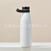 Botella de leche de acero inoxidable 304 transfronteriza de doble capa de boca pequeña Taza de leche para exteriores simple Vaso deportivo americano al vacío al por mayor