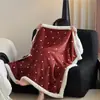 Manta suave de lana de cordero con lunares crema, engrosada para otoño e invierno, manta tipo plaid de leche amigable con la piel, manta para sofá, manta para siesta