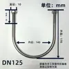 Tubo de Aço Inoxidável 304 Selim em Forma de U Decoração Selim para Fiação Braçadeira de Metal em Forma de U Parafuso em Forma de U Parafuso em Forma de U