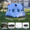 Tienda de algodón para pesca al aire libre tienda de algodón para pesca de invierno suministros de pesca mayorista de tienda de campaña para casa de pesca con aislamiento de viento mejorado
