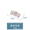 Botão de liga Hanfu Mãe e filho Botão Retro Estilo Chinês Cheongsam Fivela decorativa Estilo antigo Jeans Fivela de placa de metal