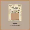 Notas Adhesivas de Gato de Dibujos Animados para Estudiantes, Notas de Mensajes, Pegatinas para Notas, Notas Adhesivas con Forma Linda y Estéticamente Agradable, Notas Adhesivas Reutilizables