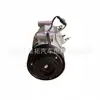 Compresor de aire acondicionado de coche, 8832035700, 883206A010, 883206A011, 883206A020,