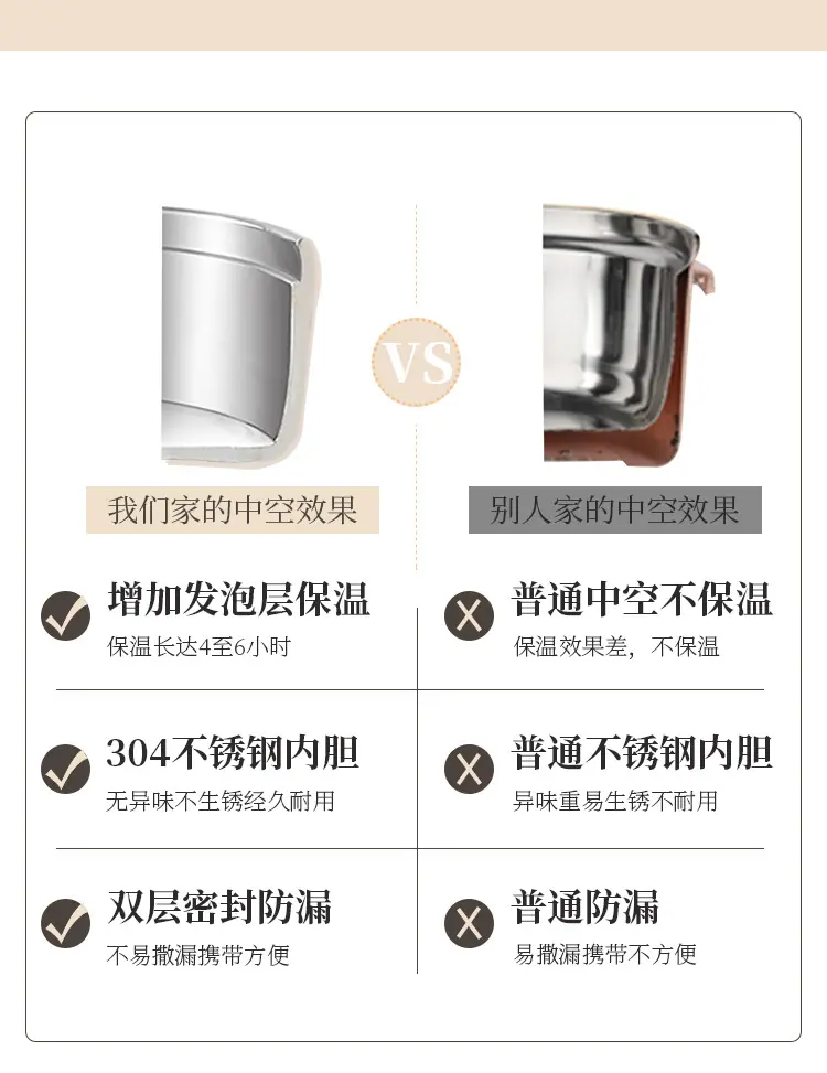 详情_15.jpg