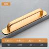 Manija para puerta de mueble, manija para puerta corredera sin perforaciones, aleación de aluminio, manija cuadrada de montaje superficial, manija para mueble de armario
