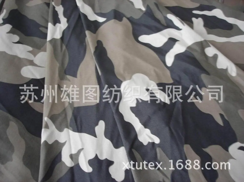 228T塔丝隆迷彩水印花