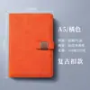 Cuaderno de Negocios Personalización Cultura de Oficina Cuaderno A5 Bloc de Notas de Alto Valor con Cierre Magnético Se Puede Imprimir Logo