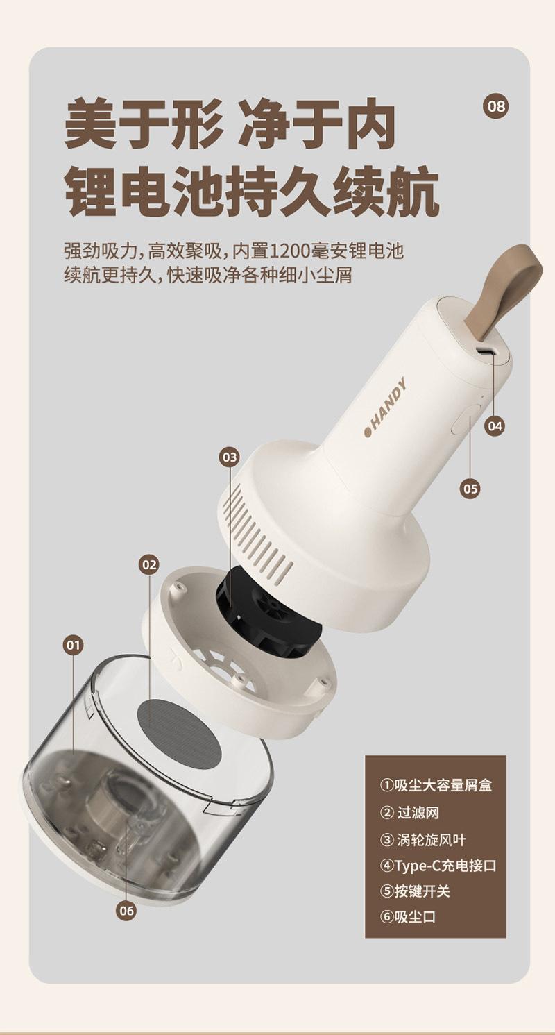 画板-1_10.jpg?x-oss-process=image/format,png