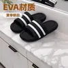 Nuevo Modelo 2026 de Pantuflas para Mujer que se Sienten como Caminar sobre Mierda, Sandalias de EVA Antideslizantes Antibacterianas para Interior, Hogar y Exterior para Hombres, Verano
