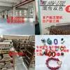 40x22 agujeros 3mm Acrílico Lazo Chapado UV Electrolíticamente Colgante DIY Cadena de Teléfono Llavero Colgante Adornos Accesorios