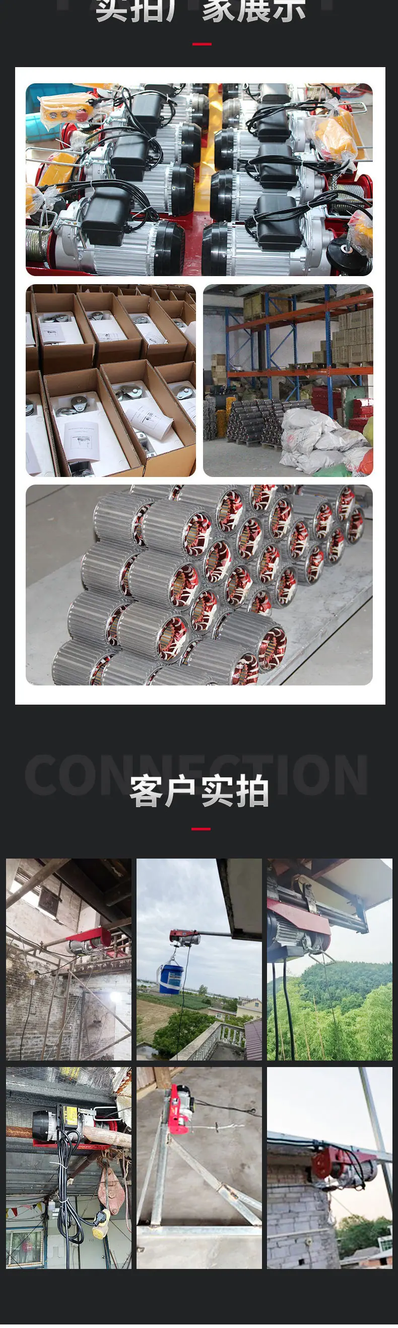 微电详情(1)_07.jpg