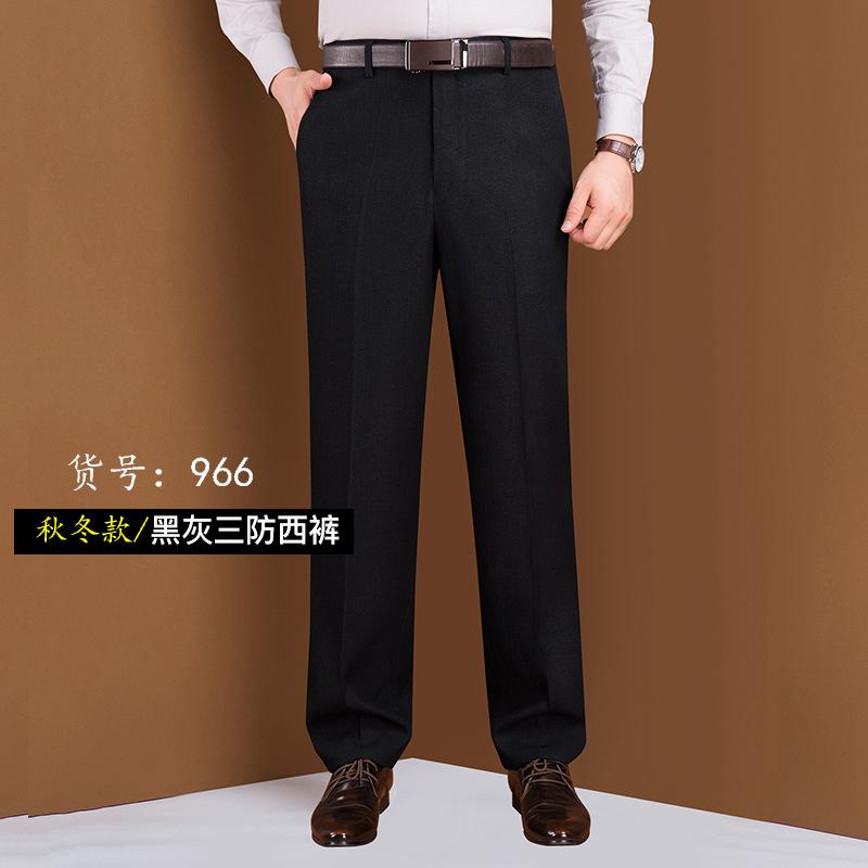 966-黑灰.jpg