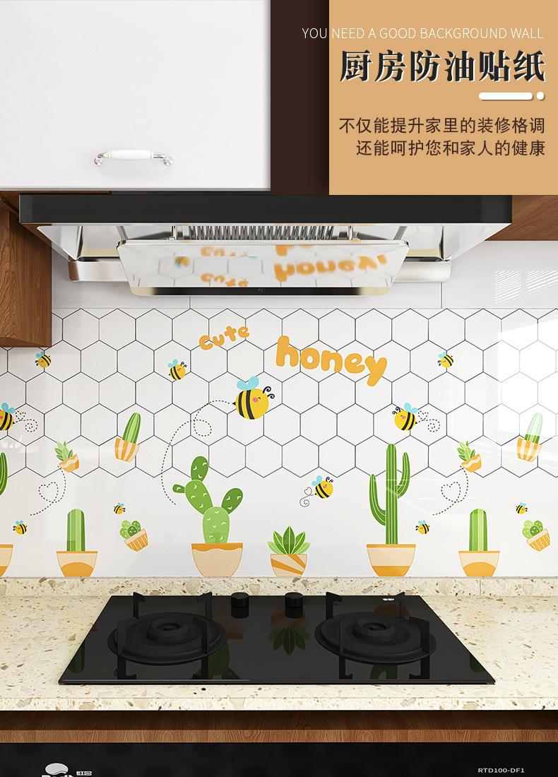 详情页_01.jpg