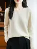 Suéter de Punto de Lana 100% Sin Costuras de una Pieza para Mujer Cuello en V Otoño e Invierno Nuevo Simple y Versátil Ropa Interior de Punto