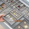 Divisória de Armazenamento para Gaveta de Joias Bandeja de Veludo com Divisórias para Brincos, Piercings, Anéis, Colares e Caixas para Venda por Atacado