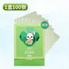 Papel Facial Absorbente de Grasa 100 Hojas, Papel Facial Control de Grasa para Mujeres, Papel Absorbente de Grasa Perfumado con Superficie de Terciopelo Portátil al por Mayor