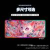Atacado de Fábrica Grande Mouse Pad Gamer Luminoso Popular Transfronteiriço de Alto Valor Mouse de Computador Teclado Gamer Pad