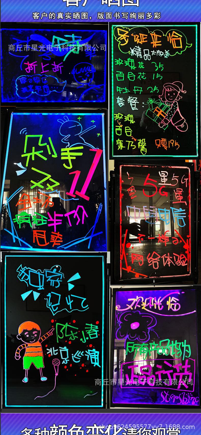 排列好详情_03