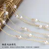 Cor de Cobre Preservadora de Cor 4mm Corrente de Pérolas Artificiais Pulseira Colar Caseiro Acessórios de Joias DIY Feitos à Mão Material de Embalagem para Acessórios