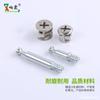 Conector dois em um Roda excêntrica oculta Montagem de porca de liga de zinco Fixador de ferragem para móveis Barra de instalação rápida