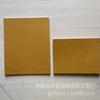 Marco de Fotos Montado de 8 Pulgadas 10 Pulgadas Color Cartón Vintage Engrosado Papel Xuan Batik Pluma Suave Obras de Caligrafía Pintura Tradicional China