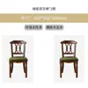 Mesa de Comedor Estilo Americano, Juego de Mesa y Sillas de Comedor de Madera Maciza, Mesa de Comedor Rectangular para Sala de Estar, Muebles de Comedor para el Hogar, Una Mesa y Seis Sillas, Mesa de Comedor para Reuniones