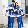 Conjunto de uniforme escolar de tres piezas para estudiantes de secundaria, chaqueta de uniforme de clase para estudiantes de preparatoria azul y blanco de primavera y otoño, traje deportivo para estudiantes de primaria
