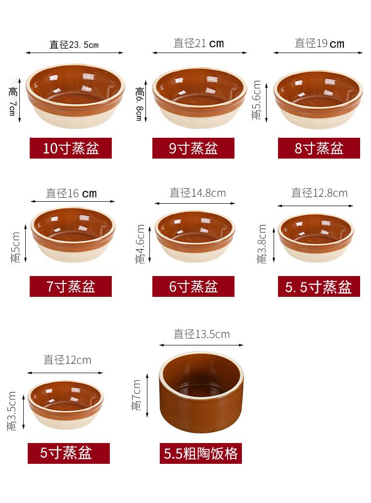 详情-11.jpg