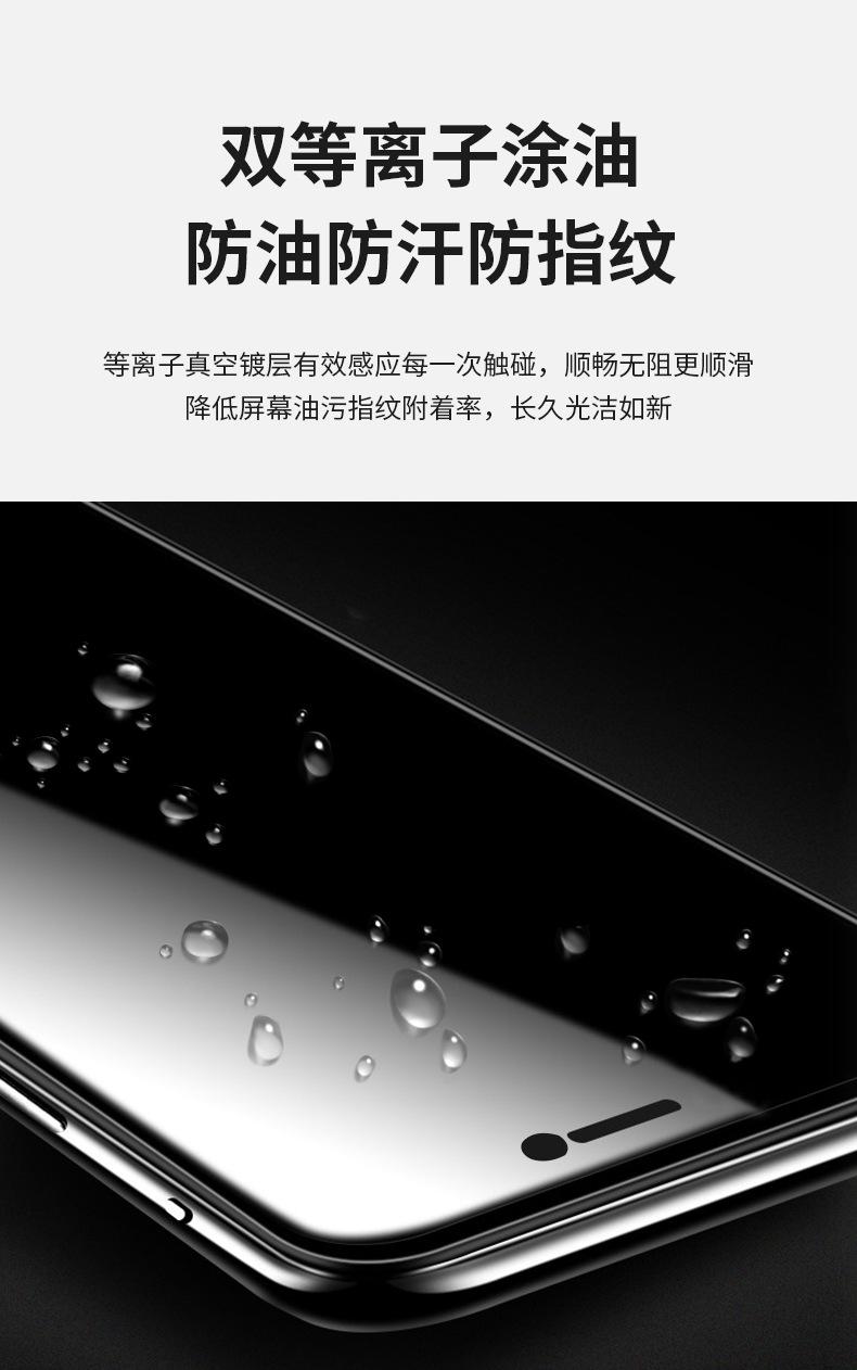 详情---02_09.jpg