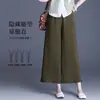 Pantalones Anchos Patchwork con Volantes de Algodón y Lino para Mujer, Tallas Grandes, Nuevos Pantalones Cortos de Verano Más Vendidos, Pantalones Casuales Versátiles a la Moda