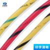 Rolo verde rolo amarelo UL1015#20AWG padrão cobre estanhado isolamento PVC DI:2.5mm fornecimento de fábrica à vista