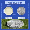 Molde de baldosa de cemento modelo de piedra de paso para patio DIY piedra de paso para jardín césped alfombrilla para pies patio piso redondo