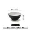 Tigela de Macarrão de Arroz Estilo Japonês Cinza Preto Comercial Imitação de Porcelana Tigela Grande para Sopa Macarrão de Arroz Picante Quente Tigela Speaker Bibimbap de Melamina