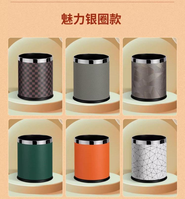 微信图片_20240822144759