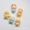 Accesorios de resina DIY pato de recarga accesorios para niños tocado pinza para el pelo caja de almacenamiento de goma elástica taza para enjuague bucal bolsa parche