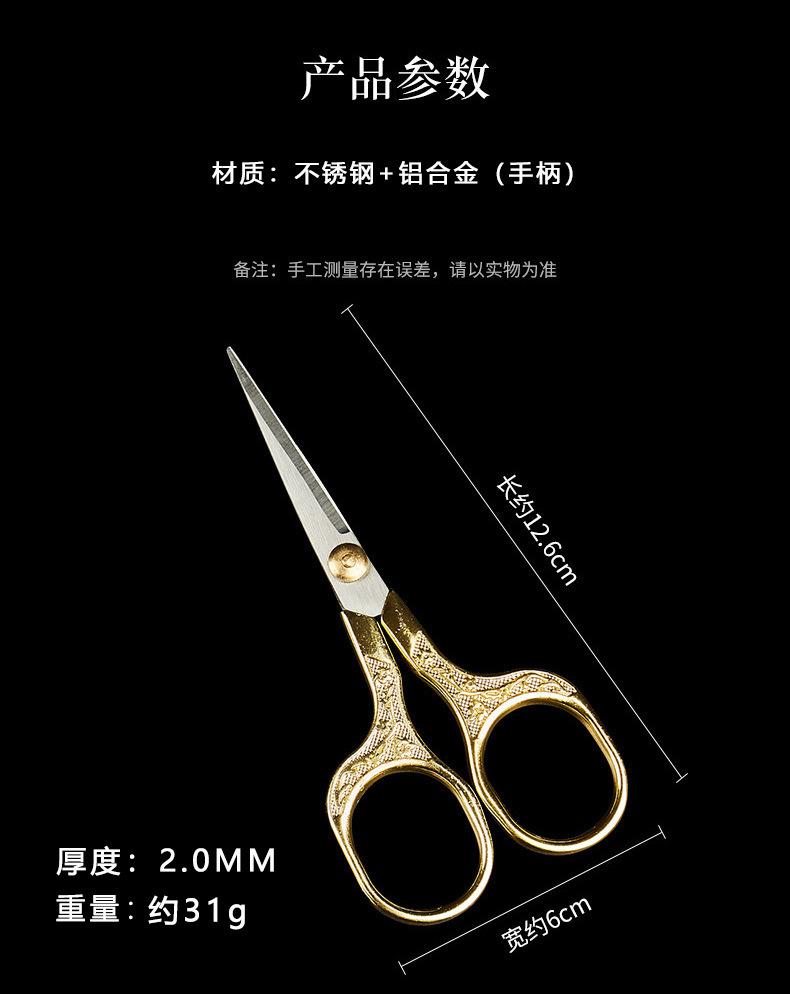 O1CN01vEPH6q1hb9w3EyxL6_!!2215