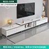 Mueble de TV simple moderno pequeño apartamento sala de estar hogar mueble de TV gabinete de piso de losa de roca combinación de mesa de centro y mueble de TV